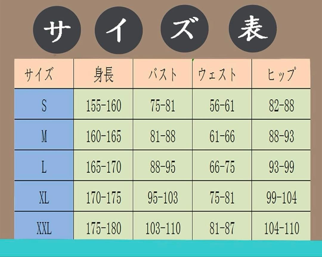 にじさんじ 三枝明那 通常衣装 Mサイズ コスプレ衣装