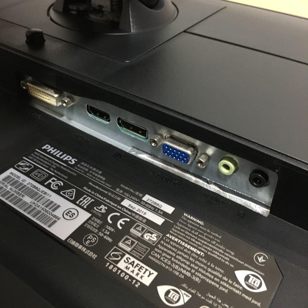 DELL VOSTRO Win11 大画面・高精細27モニター デスクトップPC