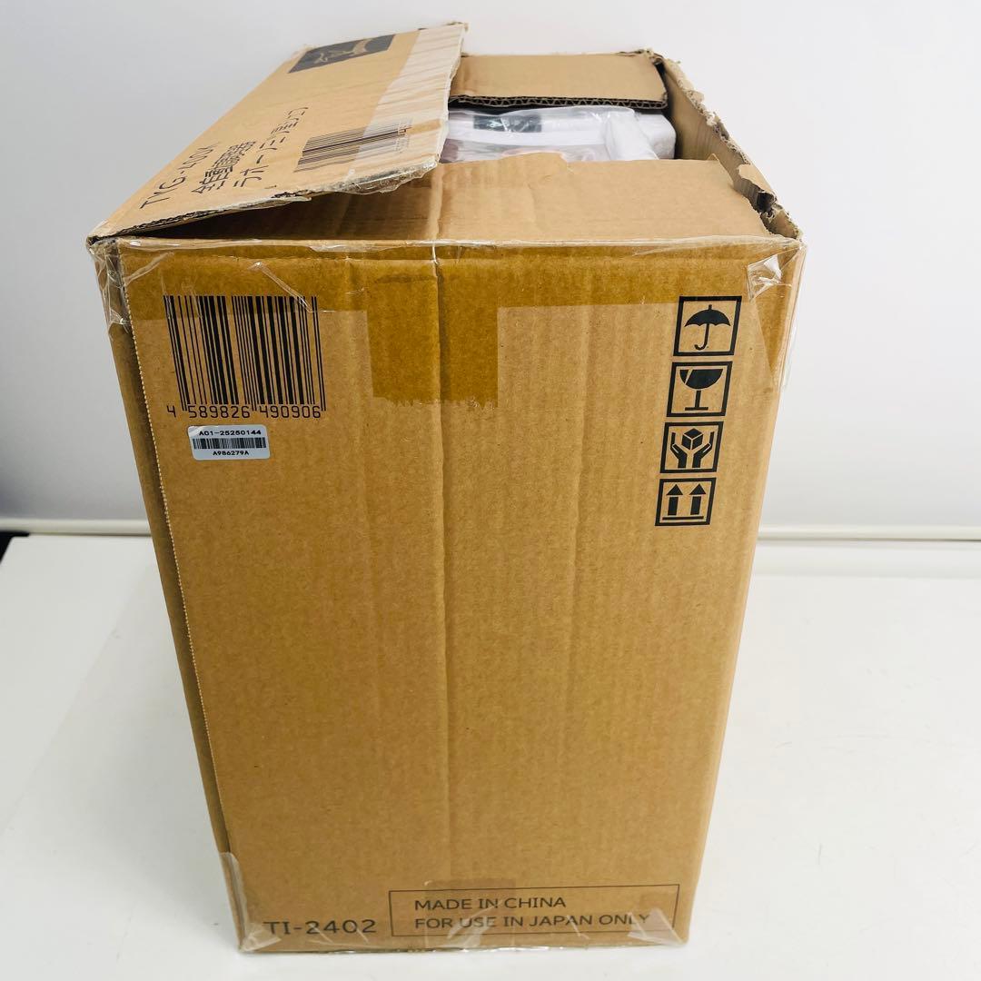 【新品未使用】ラボーノ 三ツ星シェフ TVG-400K 全自動調理器