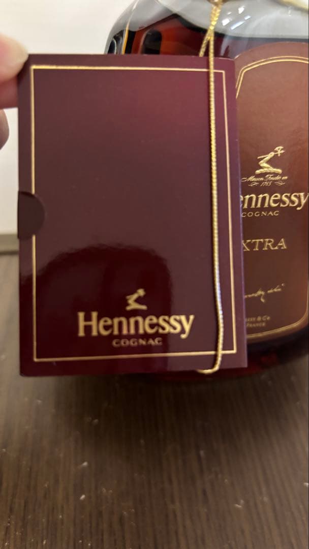 【未開栓】ヘネシー パラディ エクストラ コニャック 金キャップ 700ml