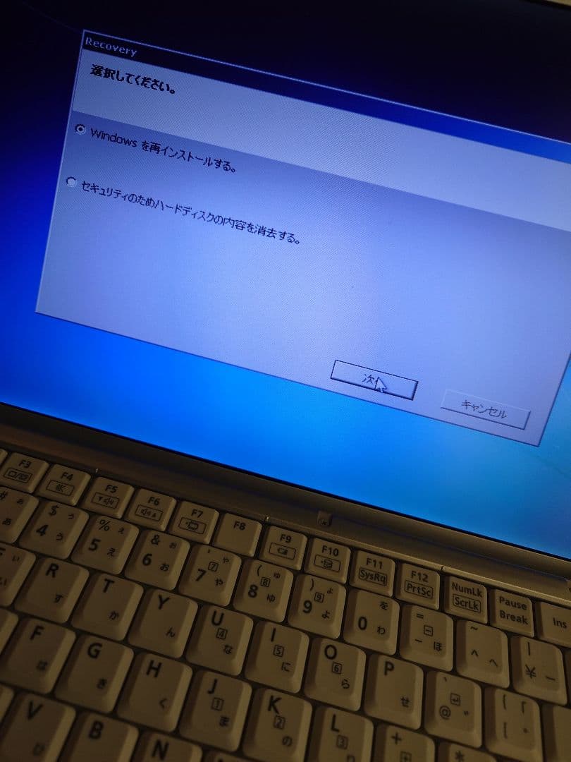 Windowsノート本体 Panasonic Let's note CF-F10 Windous7