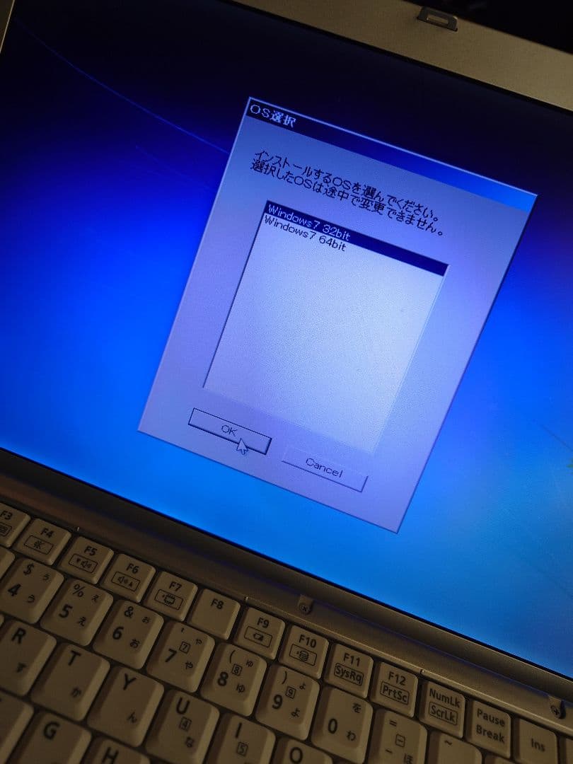 Windowsノート本体 Panasonic Let's note CF-F10 Windous7