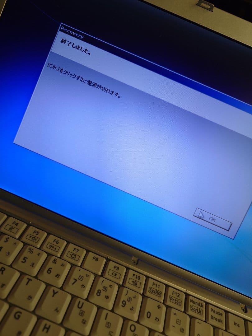 Windowsノート本体 Panasonic Let's note CF-F10 Windous7