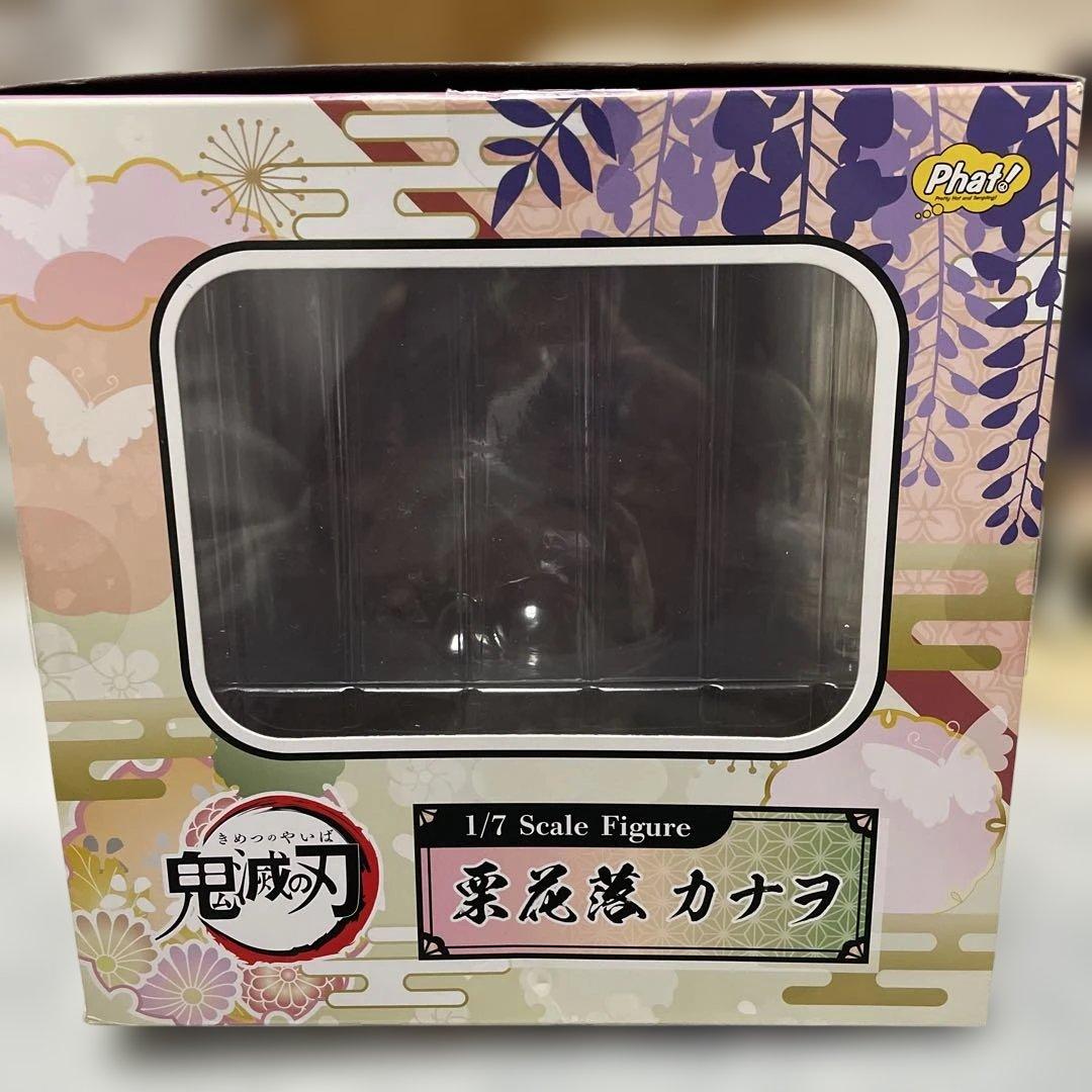 鬼滅の刃 栗花落カナヲ 1/7 完成品フィギュア　ファットカンパニー