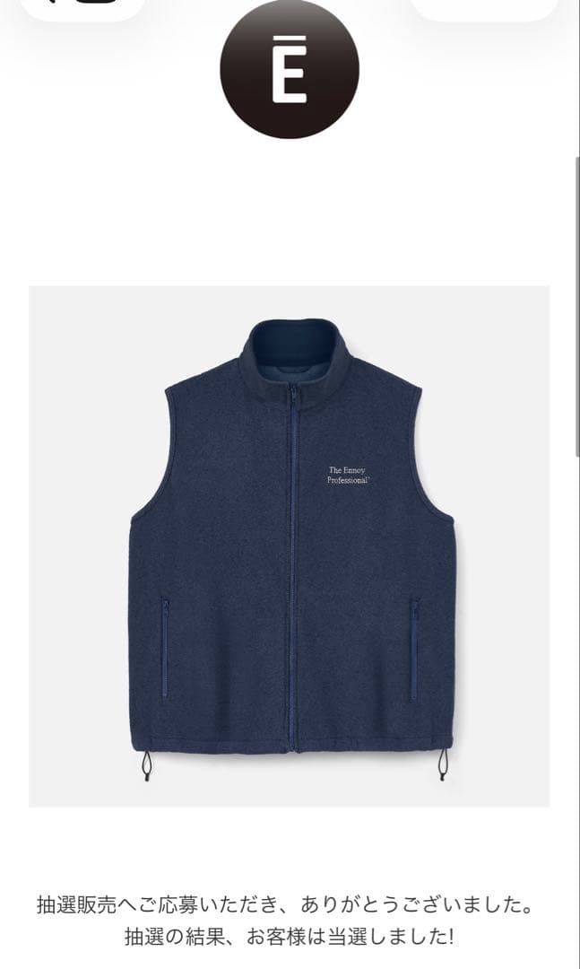エンノイ　The ennoy Professional ベスト　vest
