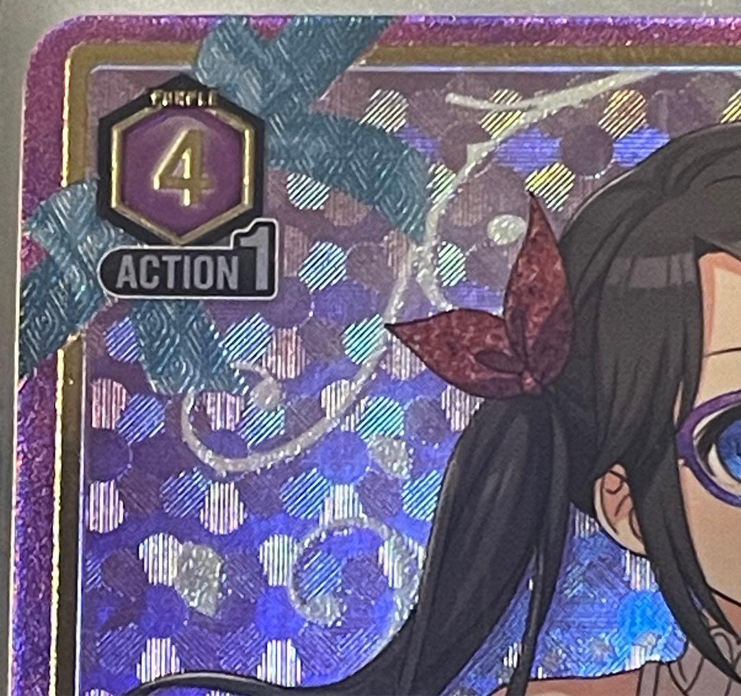 ケ*ン様 ユリオンアリーナ シャニマス 三峰結華 R ☆☆ パラレル