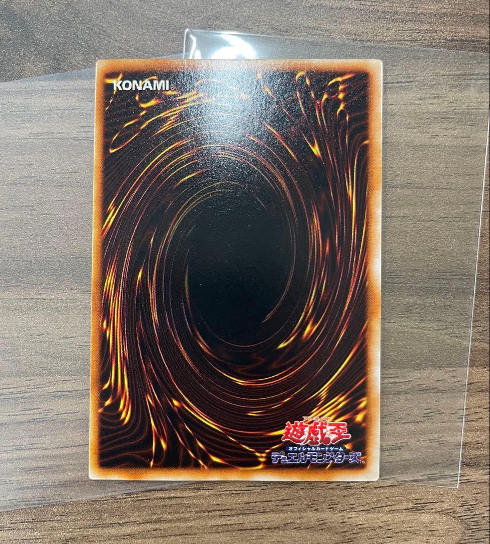 遊戯王 スターターボックス 初期 開封済み 予約特典付き