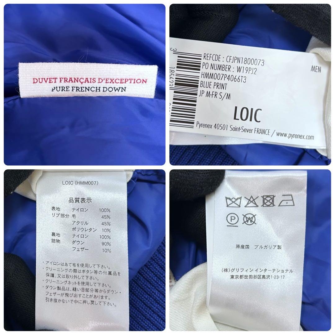 未使用級 Pyrenex ピレネックス ダウンベスト 肉厚 M