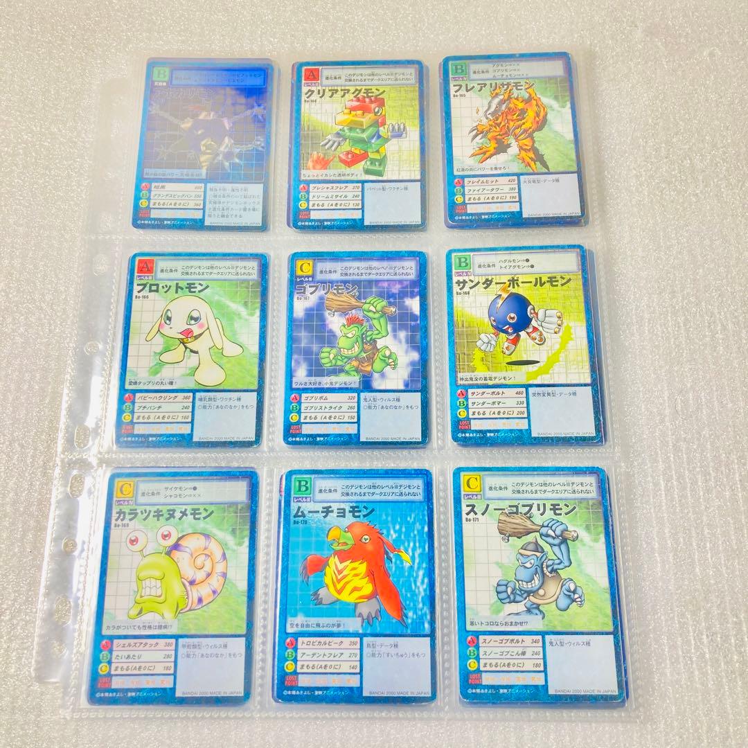 旧デジタルモンスターカード【ブースター4 大人買いセット】【oka】