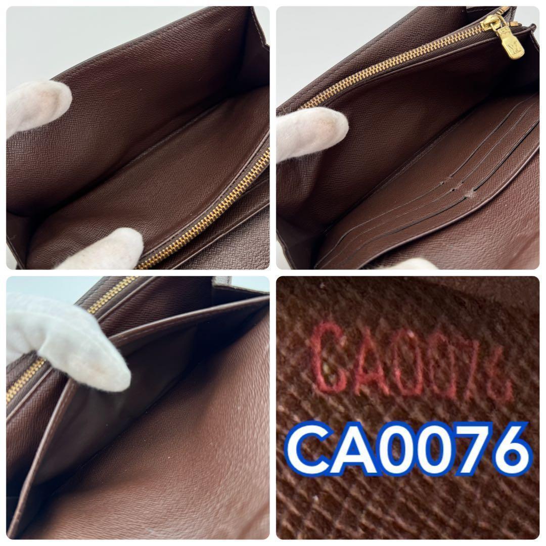 【美品】ルイヴィトン　ダミエ　エベヌ　サラ　長財布　財布　カード10枚