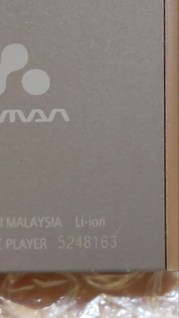 ソニーウォークマン　NW−A55　管理ナンバー6562