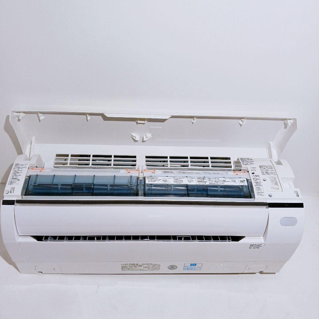 ☆SHARP セパレート型ルームエアコン AY-P28F-W