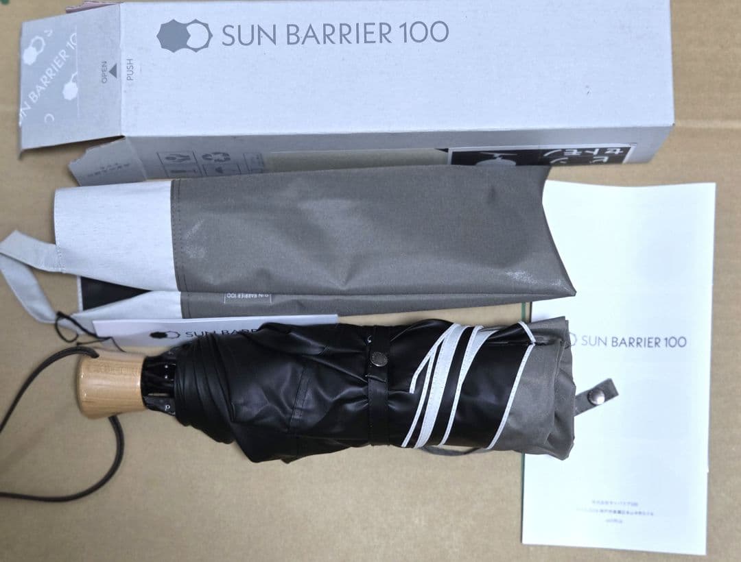 サンバリア100　折りたたみ日傘 ３段折　モスグレー　3回使用