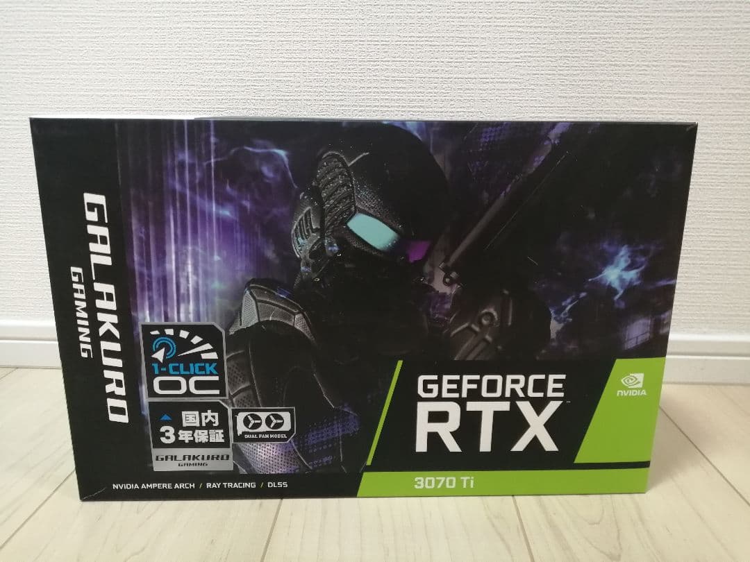 グラフィックボード・グラボ・ビデオカード GALAKURO GeForce RTX3070 Ti