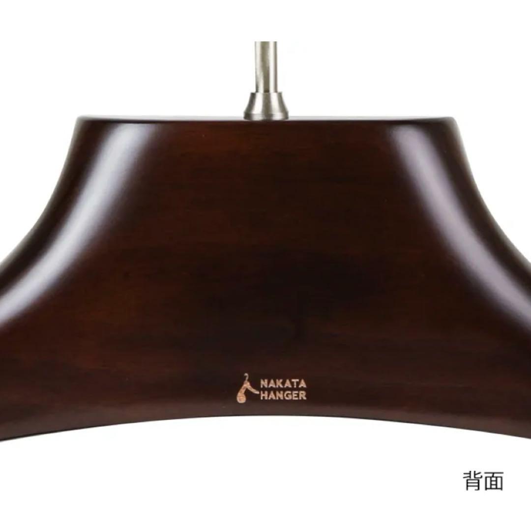 衣類ハンガー NAKATA HANGER AUT-02S