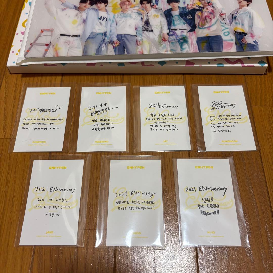ENHYPEN 2021 フォトフレーム トレカ付き