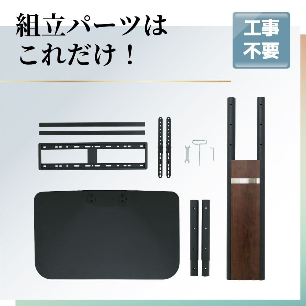 susHi_x出品　本体+100cm幅トレイ2個付属