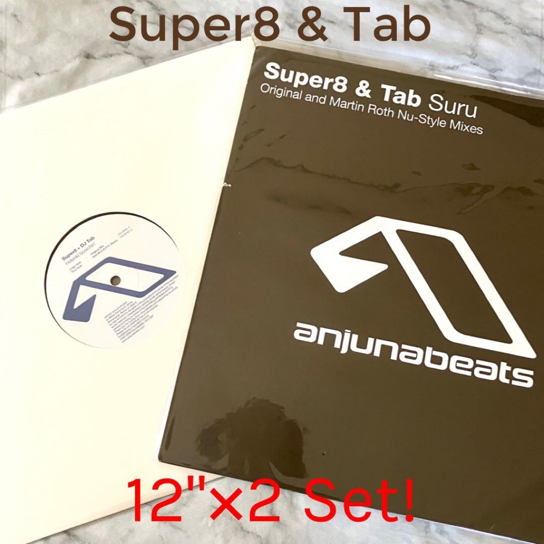 洋楽 Super8 & Tab / Suru, Helsinki Scorchin'