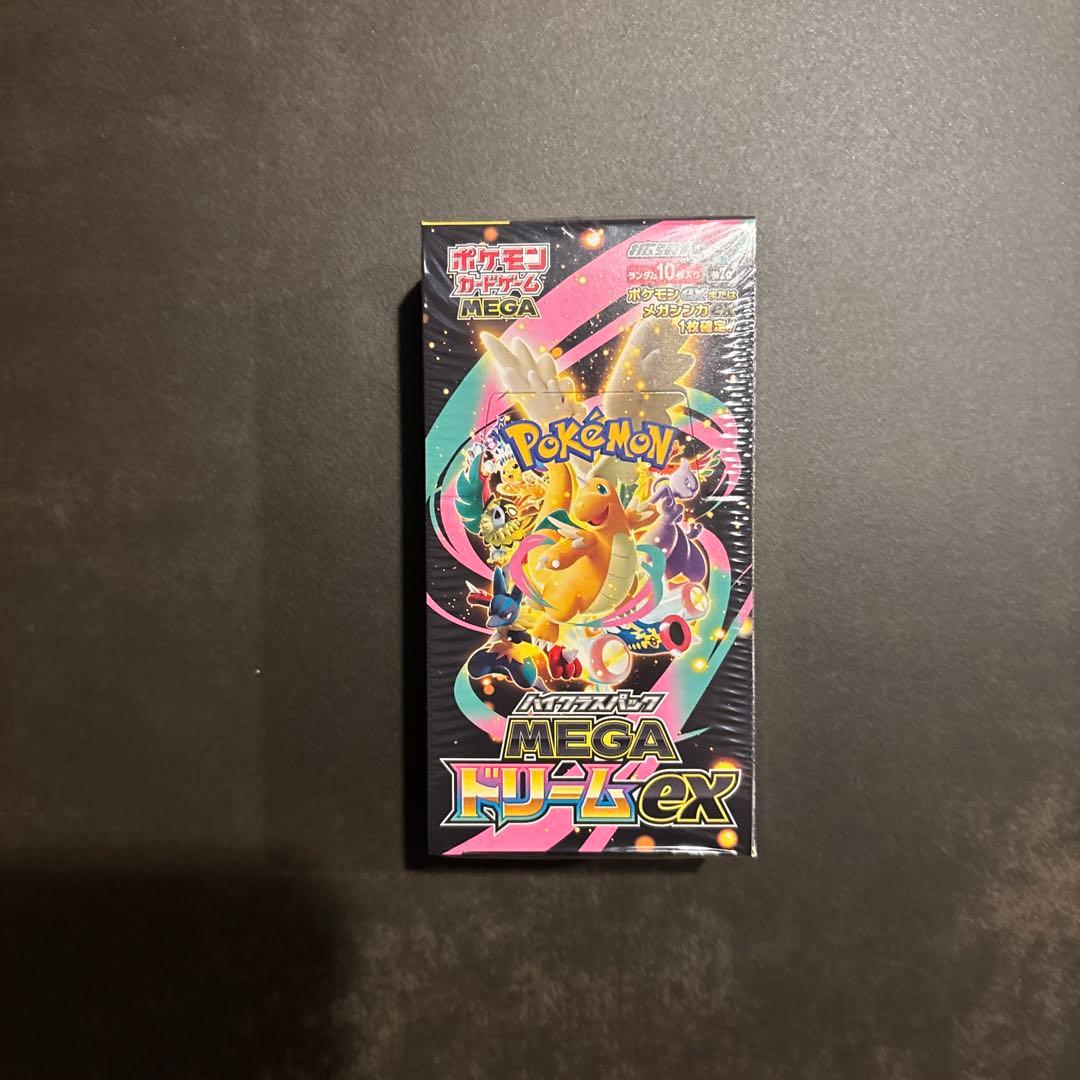 ポケモンカードMEGA ハイクラスパック　ドリーム ex BOX シュリンク付き