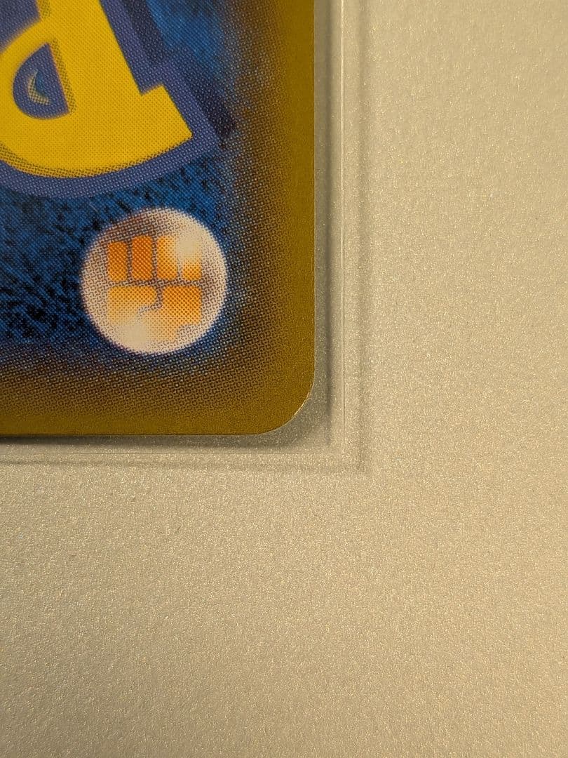 そ*ら様 ダークライGX SSR SM8b GXウルトラシャイニー 230/15