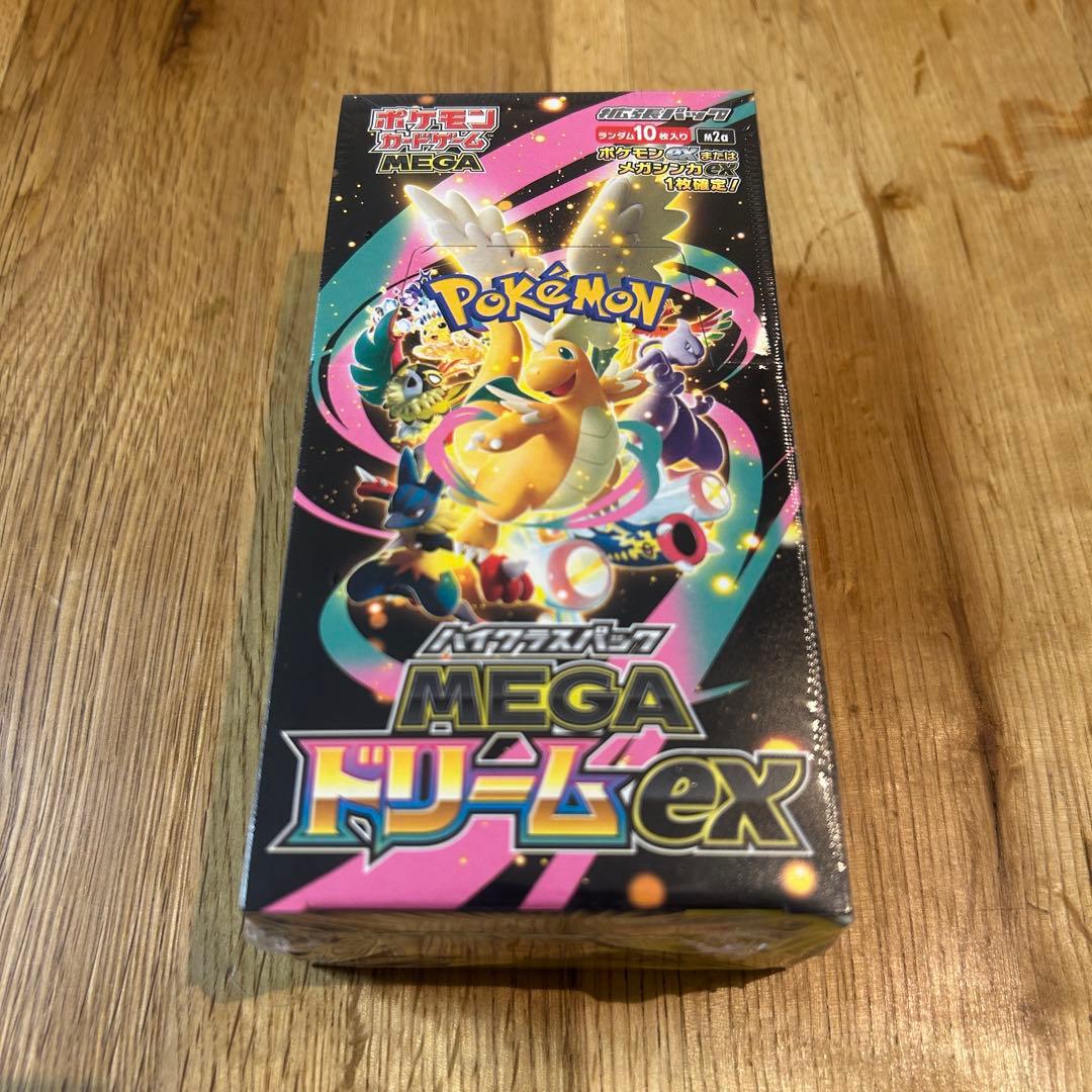 【匿名配送】シュリンク付きMEGA ドリーム ex 新品未開封 BOX
