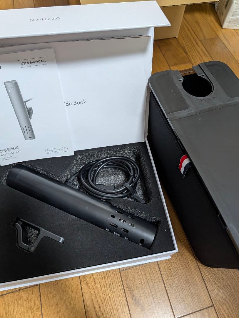 BONIQ 3.0　7Lコンテナ一式セット