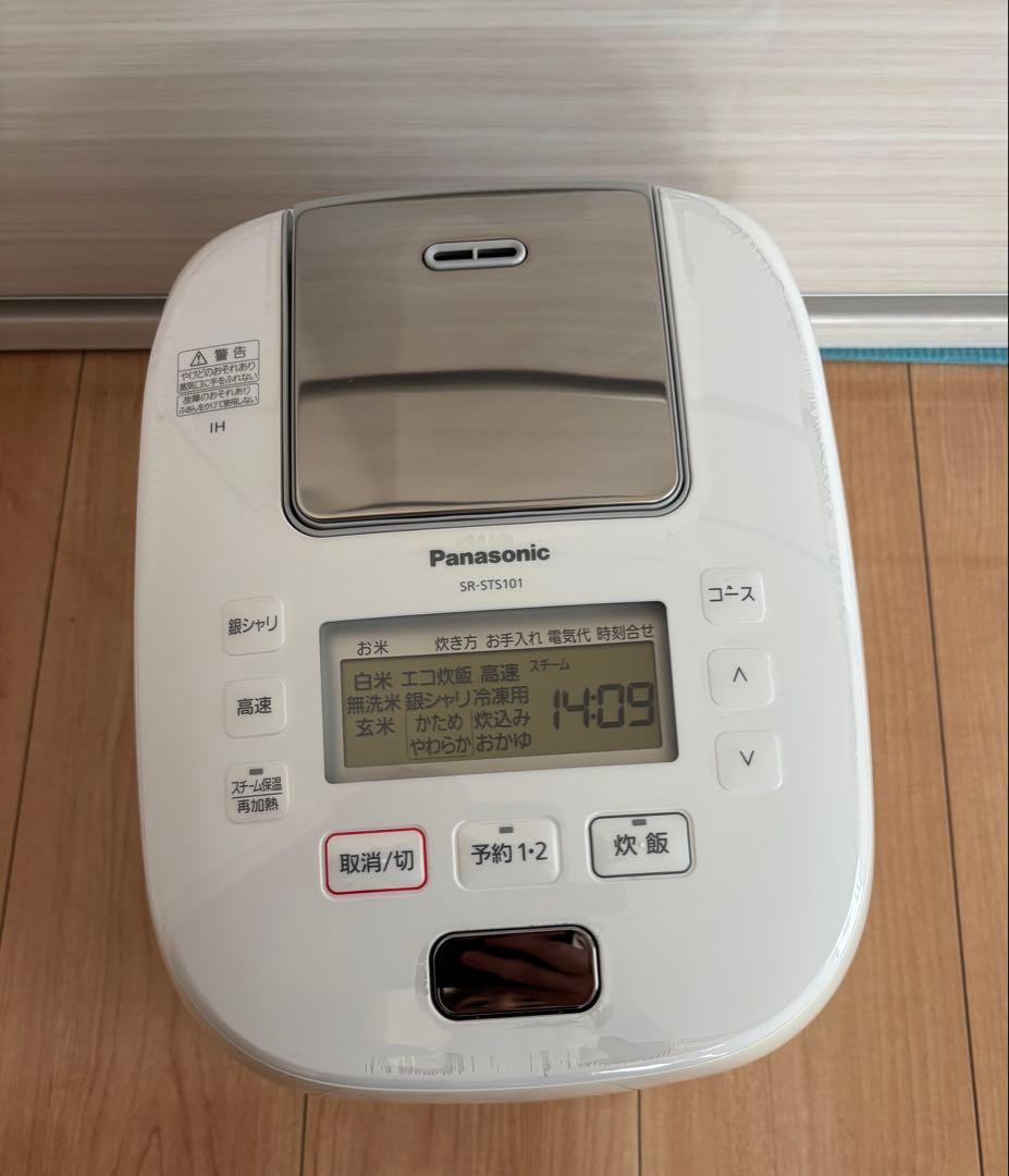 Panasonic IHジャー炊飯器番 SR-STS101 2021年製