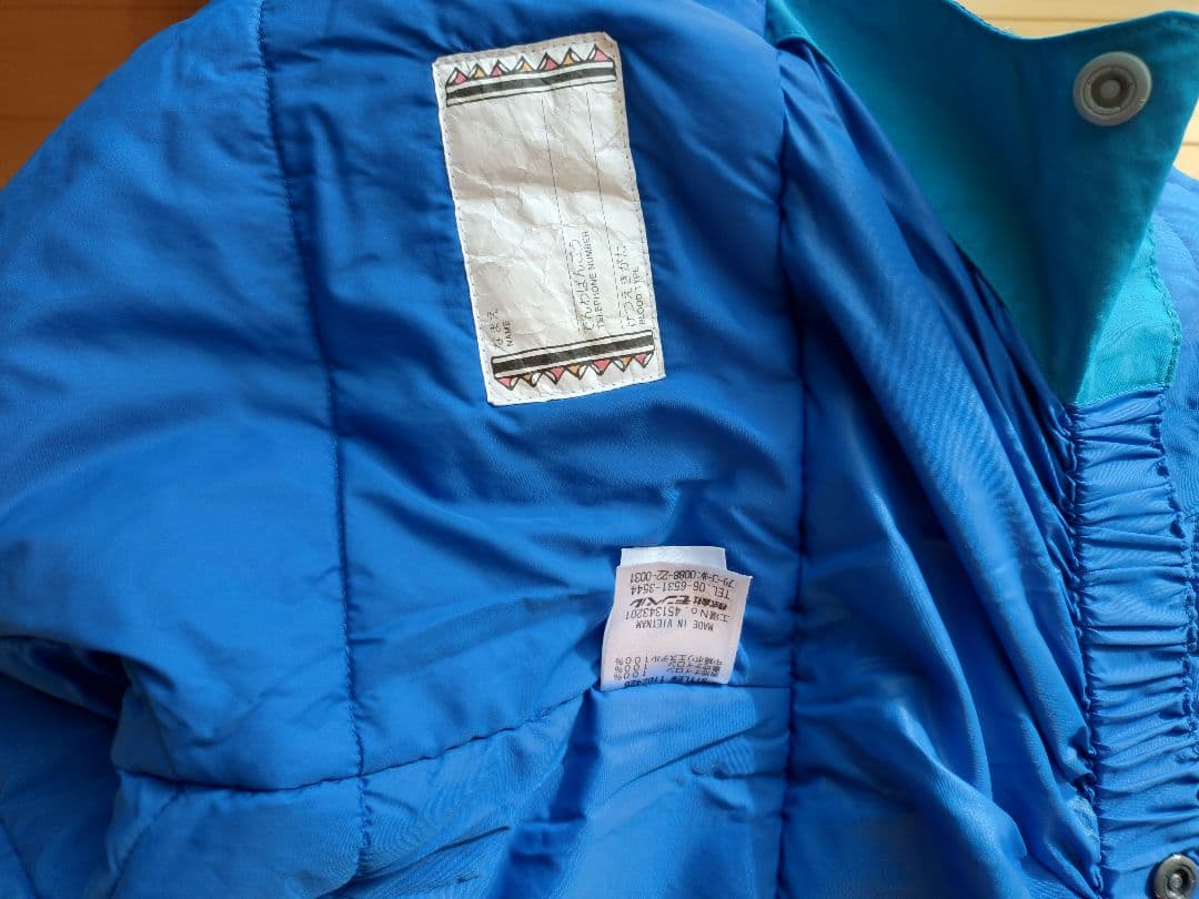 モンベル　スキーウェア　上下セット　サイズ140