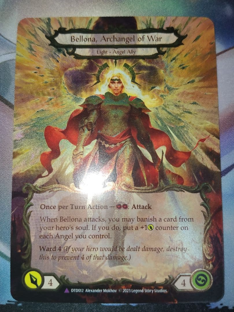 その他 Flesh and Blood Figment of War marvel