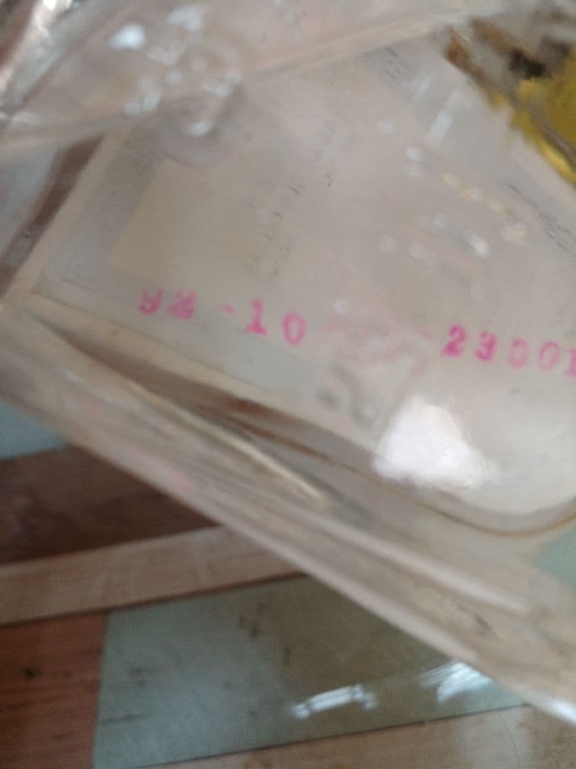 瀘州老窖 92年 & 刘伶醉 97年 2本 白酒 中国酒 貴州茅台酒 五粮液