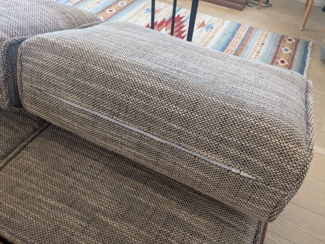 aka【Unico】アルベロ ソファ 3人掛け チークカラー × ベージュ