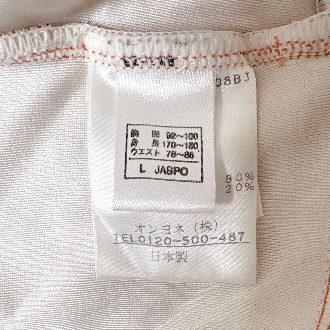 ONYONE オンヨネ アルペンスキー レーシングスーツ ワンピース Lサイズ