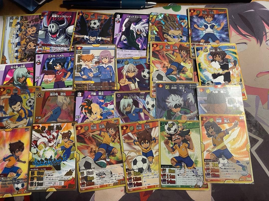 イナズマイレブンtcg まとめ売り