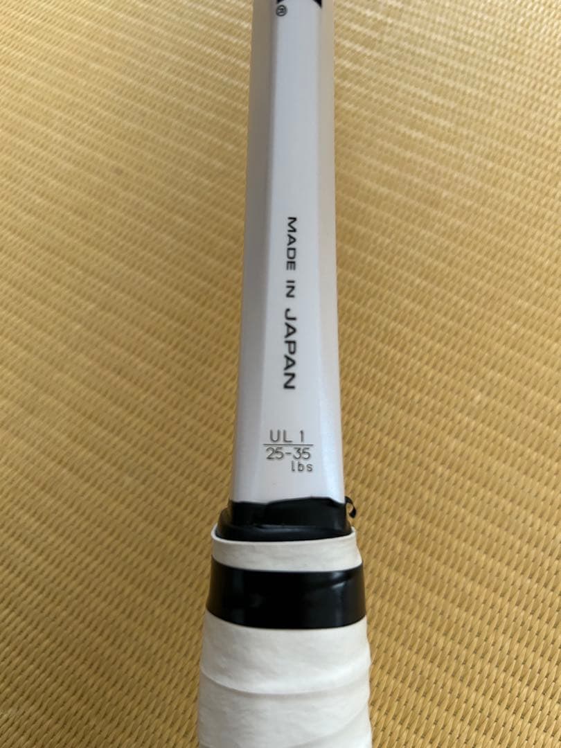 YONEX 軟式テニスラケット ジオブレイク80S ホワイト