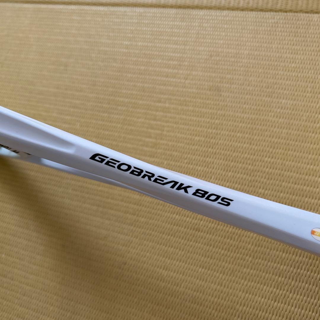 YONEX 軟式テニスラケット ジオブレイク80S ホワイト