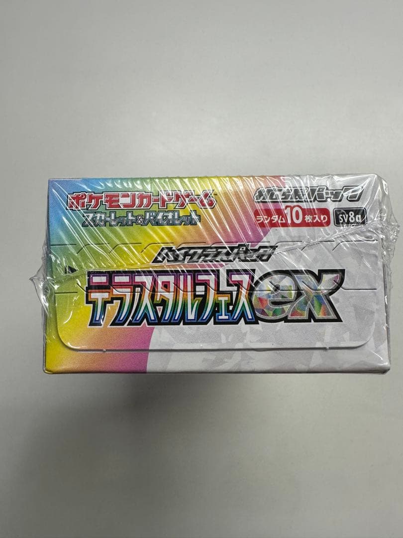 新品、未開封 シュリンク付き ポケモンカードゲームテラスタルフェスEX 1BOX