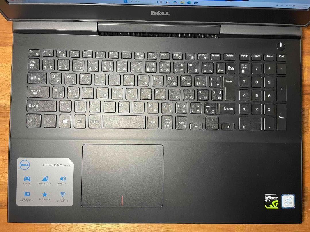 DELL GTX1050Ti メモリ16GB SSD256GB HDD1TB