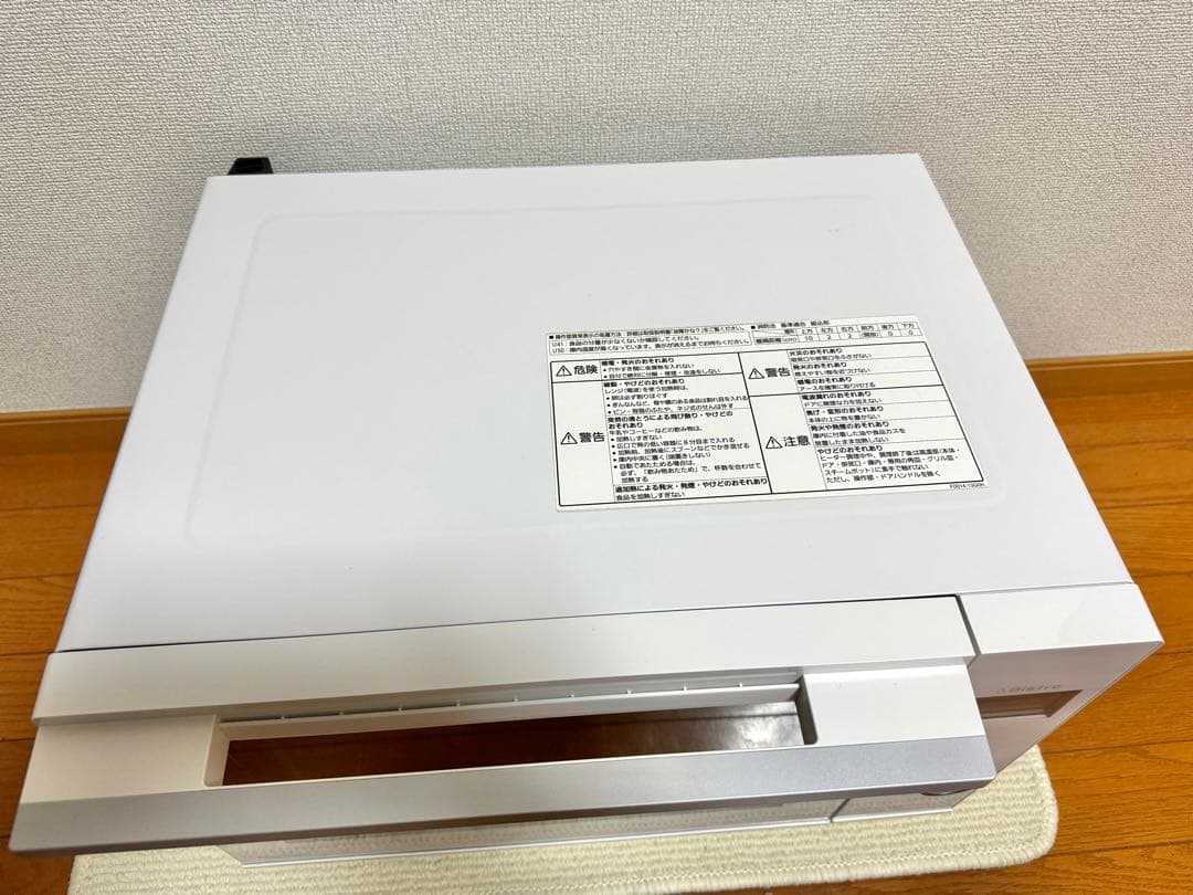 Panasonic オーブンレンジ ビストロNE-UBS5A-W 動作保証