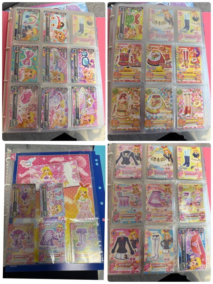 アイカツ！9ポケットバインダ付きカードまとめ売り