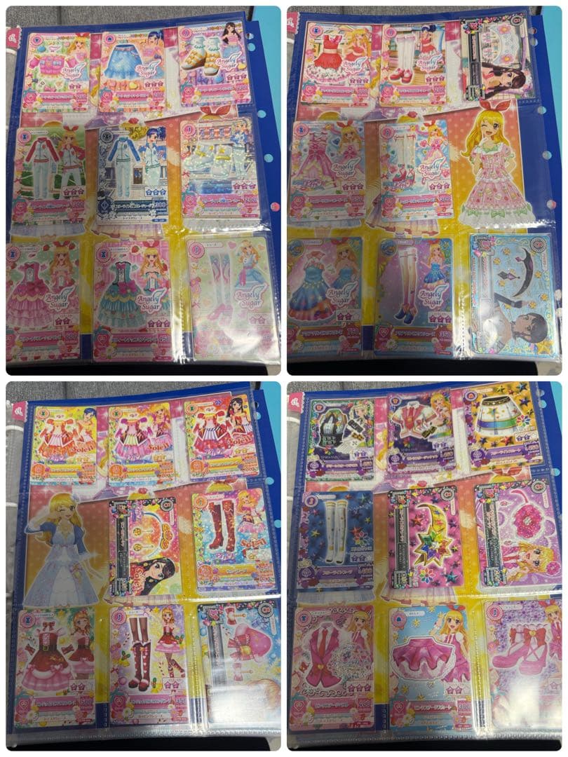 アイカツ！9ポケットバインダ付きカードまとめ売り