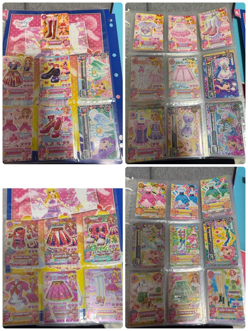 アイカツ！9ポケットバインダ付きカードまとめ売り