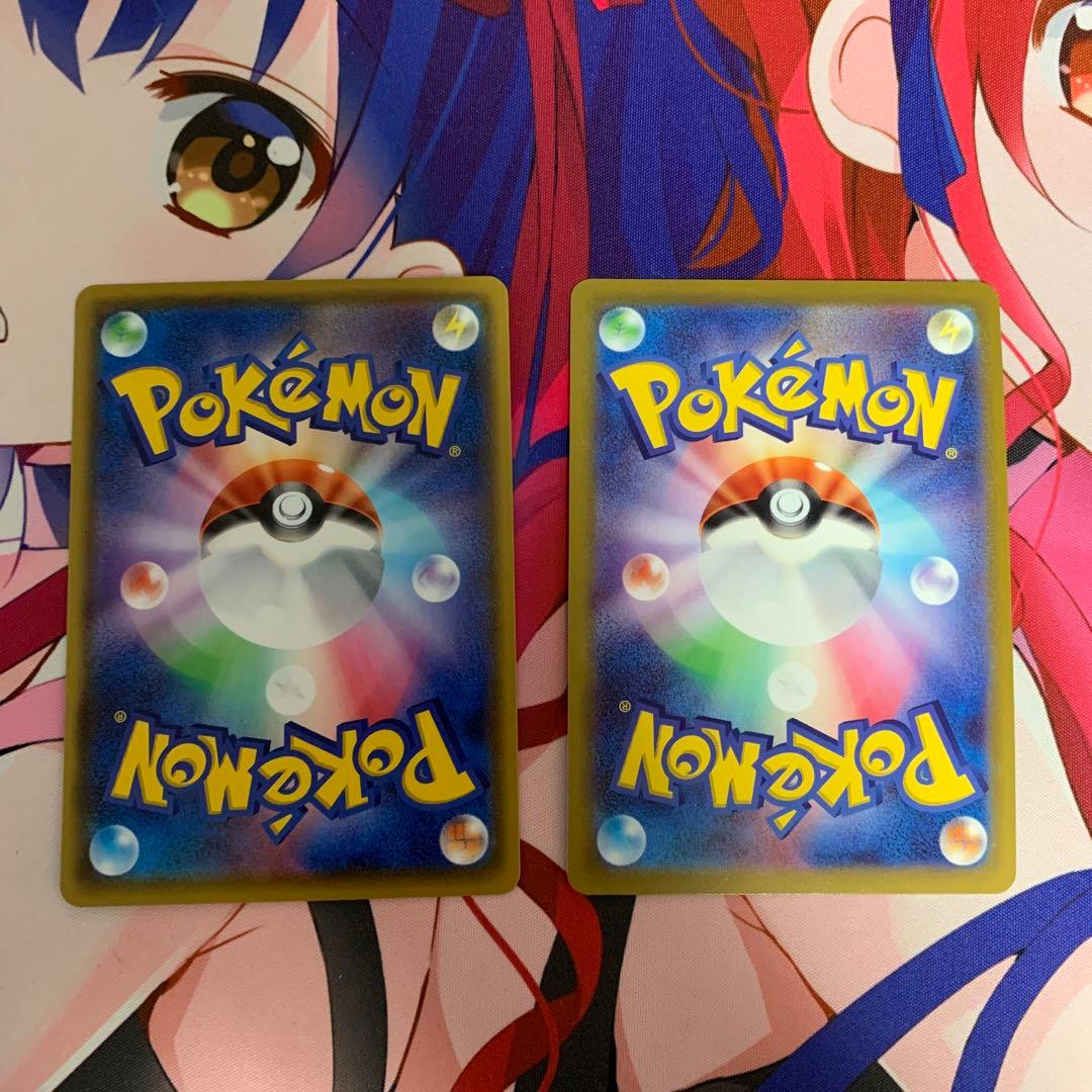 ポケモンカード　黒リザセット リザードンV SSR かがやくリザードン