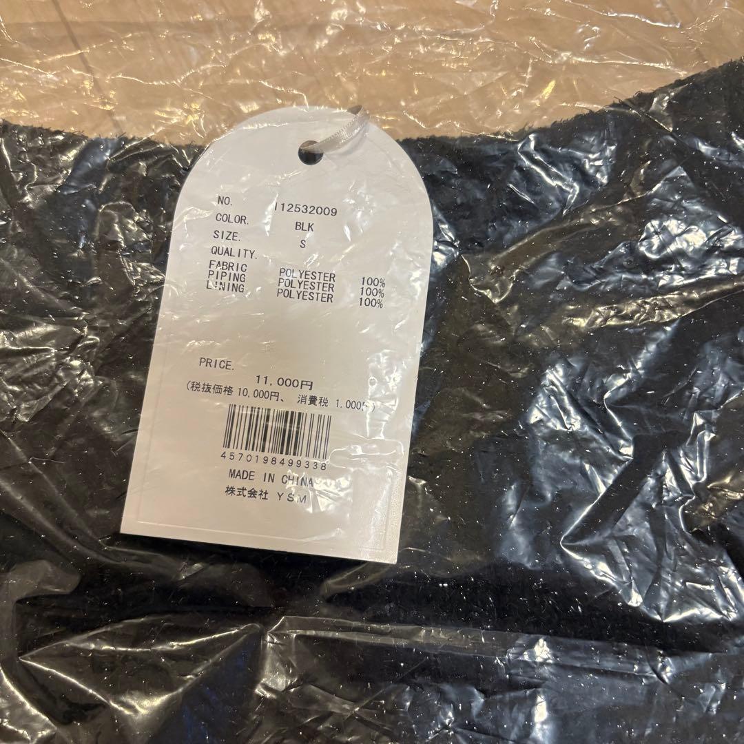 スパンコールツイードミニスカート