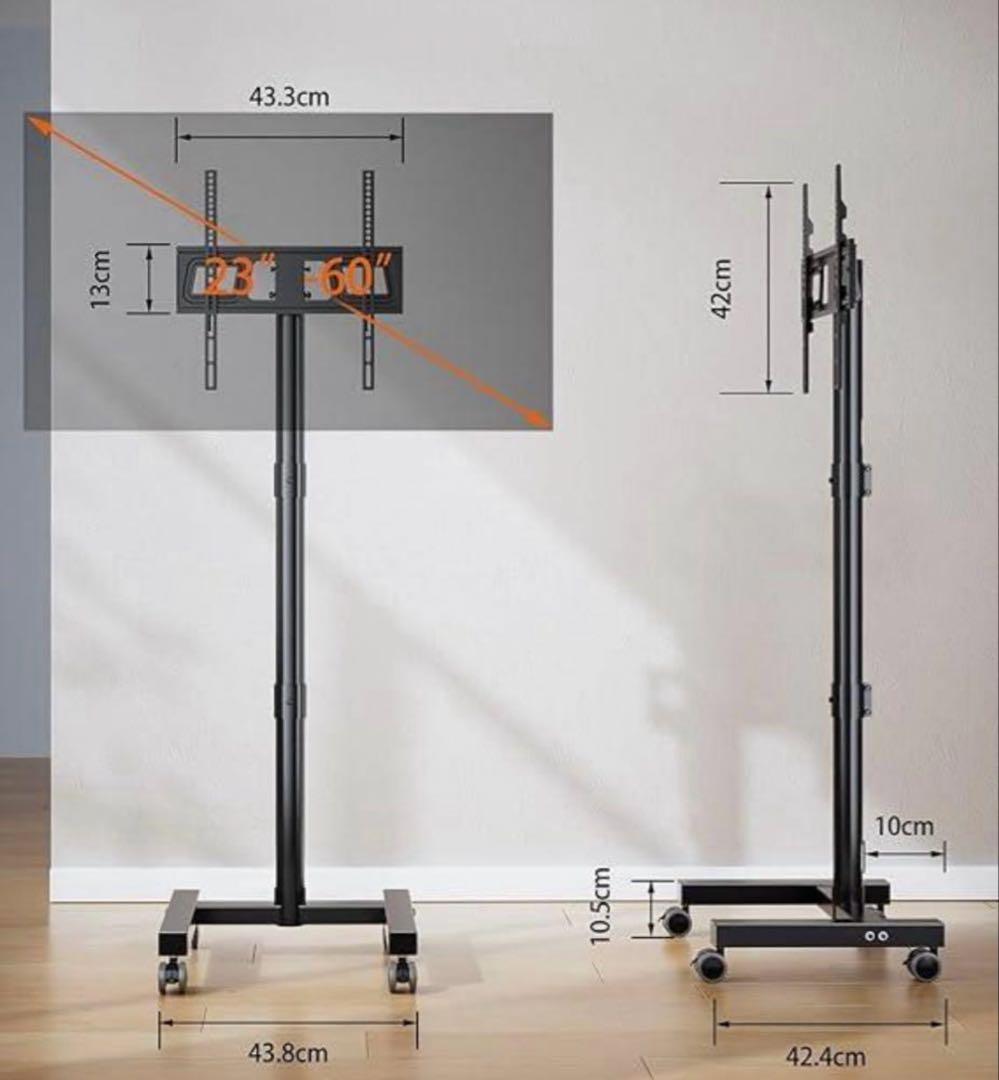 FORGING MOUNT テレビスタンド 移動式モニタースタンド