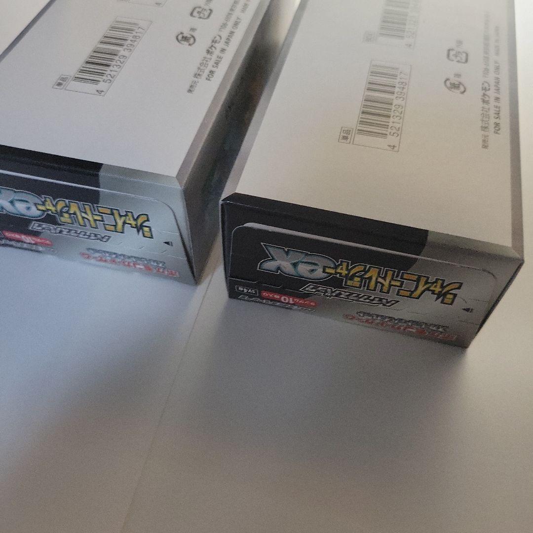 ポケモンカード　シャイニートレジャーex Box シュリンクなし ペリペリ付き