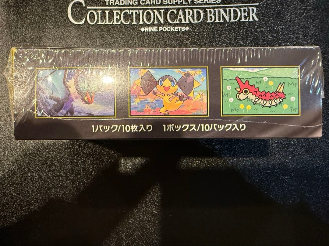 (新品）ポケモンカードゲーム MEGA ドリームEX ボックス