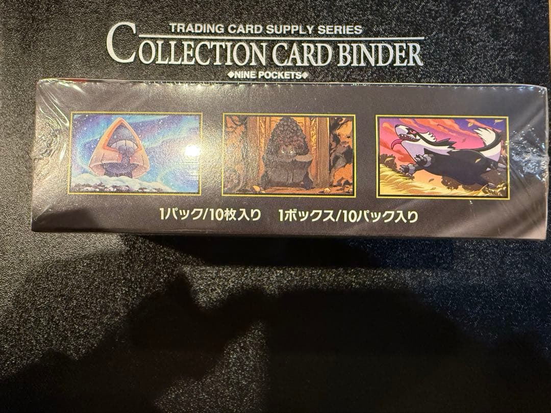 (新品）ポケモンカードゲーム MEGA ドリームEX ボックス