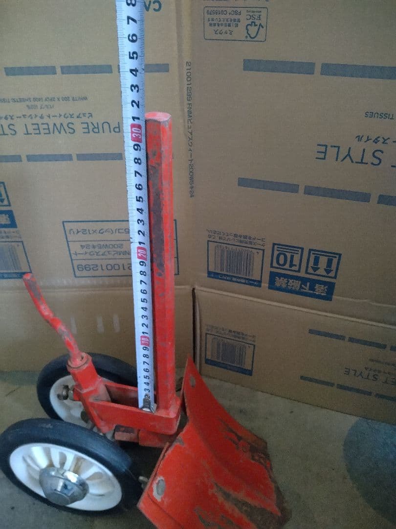 ★管理機、耕運機　培土機、畝立て