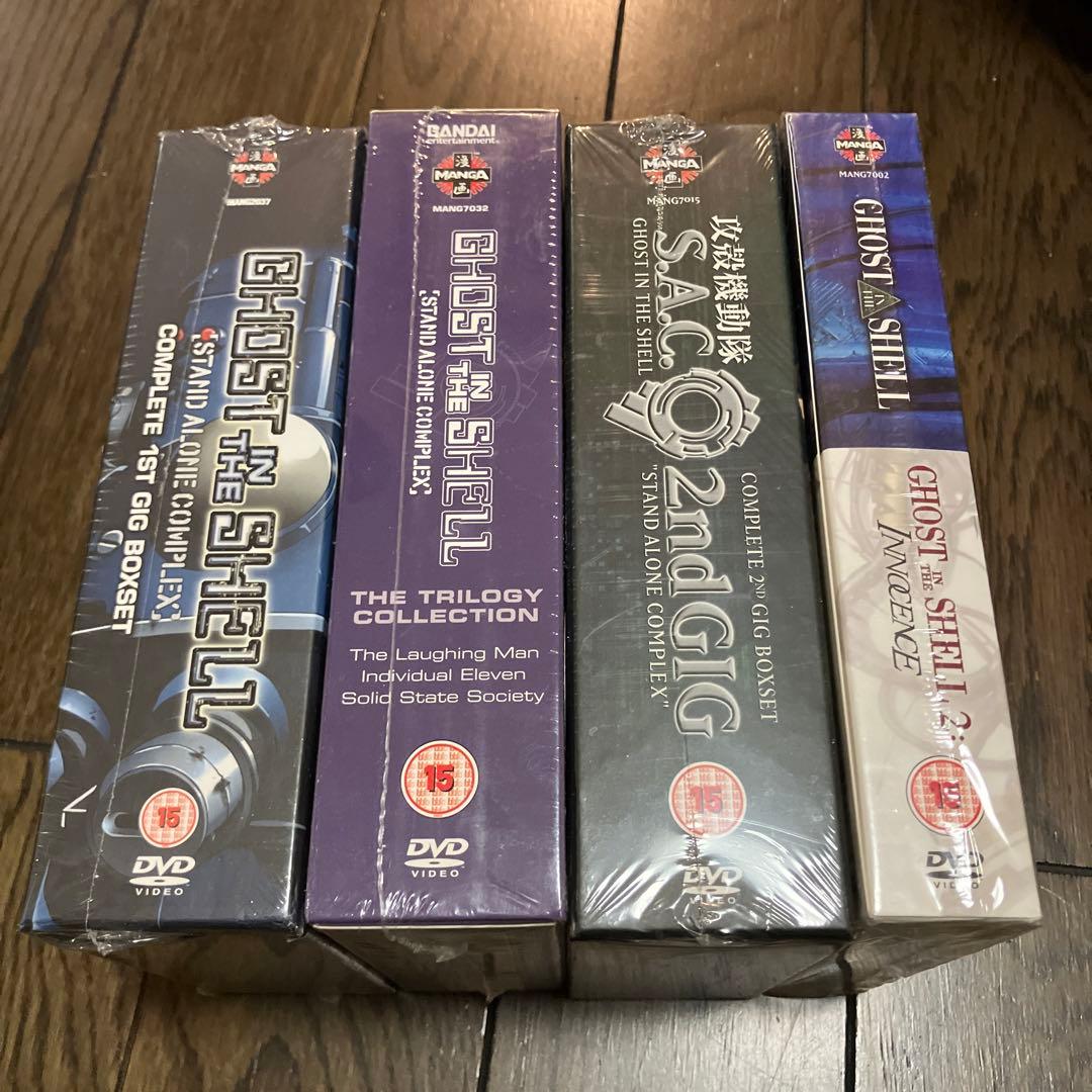 攻殻機動隊ゴーストインザシェル未開封DVDセット