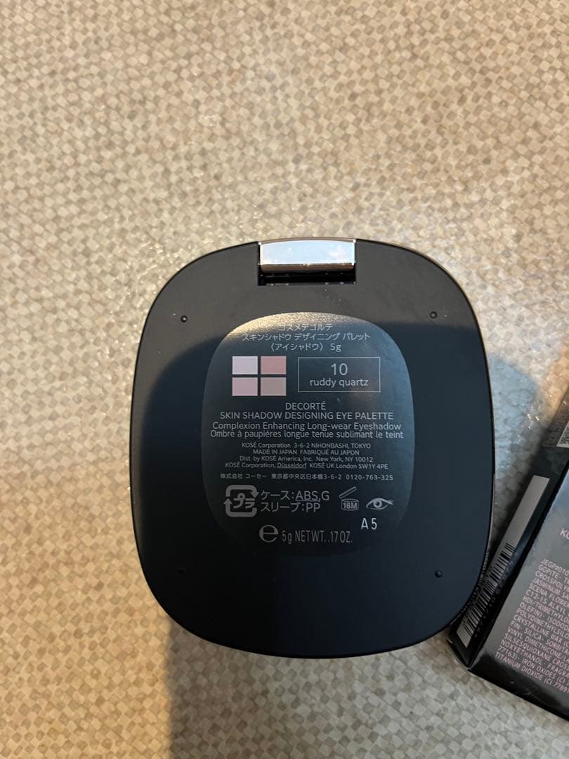 コスメデコルテ　スキンシャドウ　デザイニングパレット10ruddy quartz